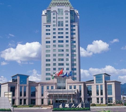 横店集团东磁股份有限公司