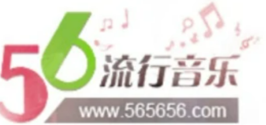 56音乐网