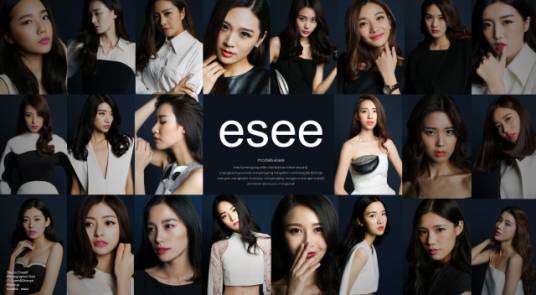 esee英模模特培训学校