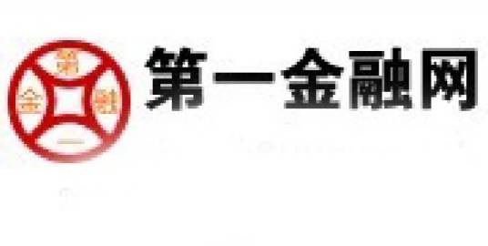 第一金融网