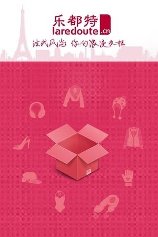 乐都特中国