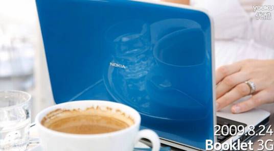 诺基亚Booklet