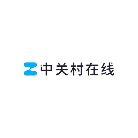 中关村在线