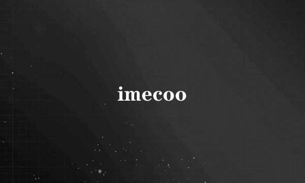 imecoo