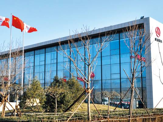 北京市三一重机有限公司