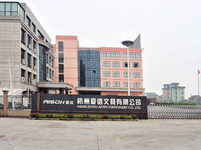 深圳鸿达电子科技股份有限公司