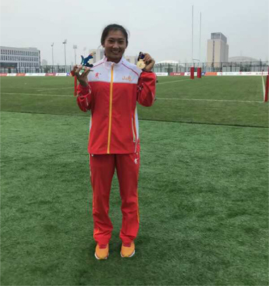 于丽萍（中国橄榄球运动员）