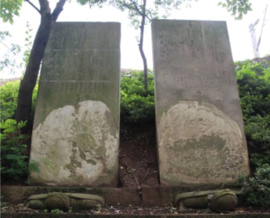 神道碑（自贡市境内的一处古迹）