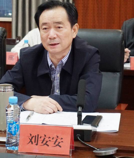 刘安安（江西省宜春市人大常委会原副主任、党组成员）