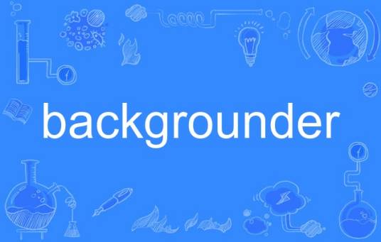 backgrounder