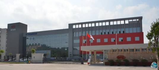 中山市青年国际旅行社有限公司