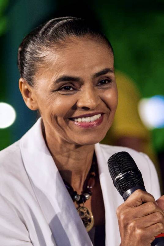 玛丽娜·席尔瓦