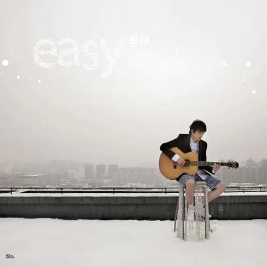 风儿（彭坦演唱的歌曲）