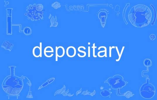 depositary