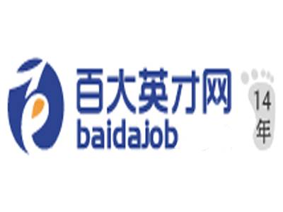百大英才网