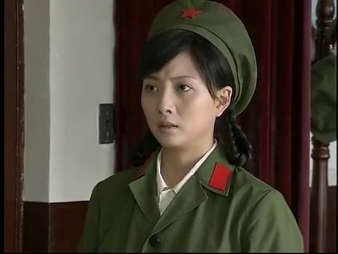 袁鹰（电视剧《在那遥远的地方》中的角色）