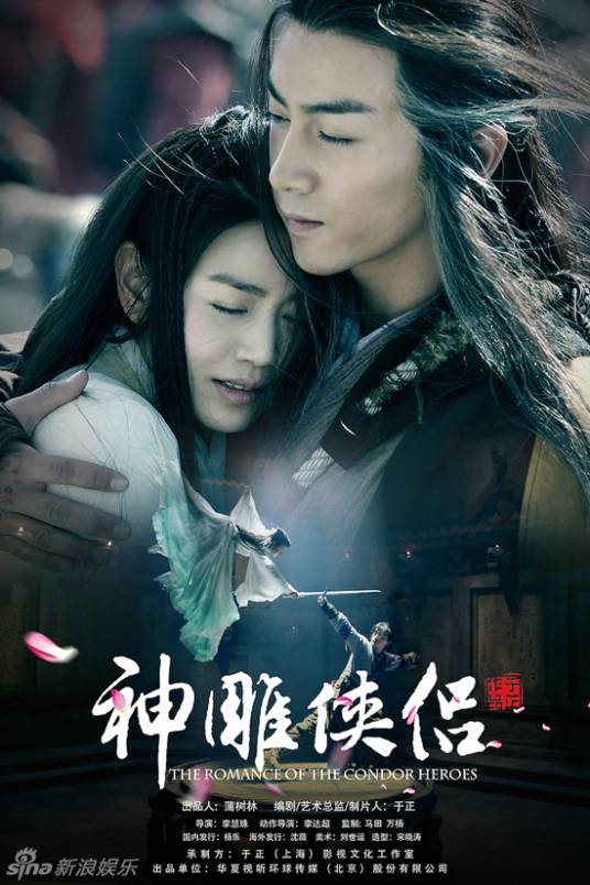 问世间（陈翔演唱的歌曲）