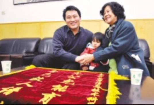 陈永刚（全国见义勇为优秀大学生）