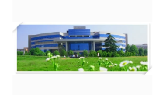 湖南农业大学国际学院