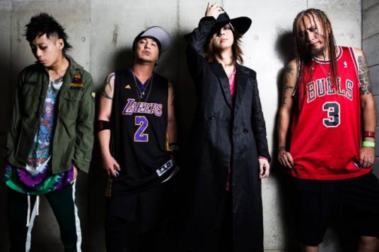 Sads（日本乐队）