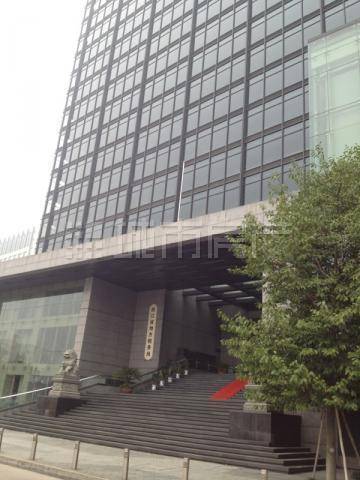 浙江省地方税务局