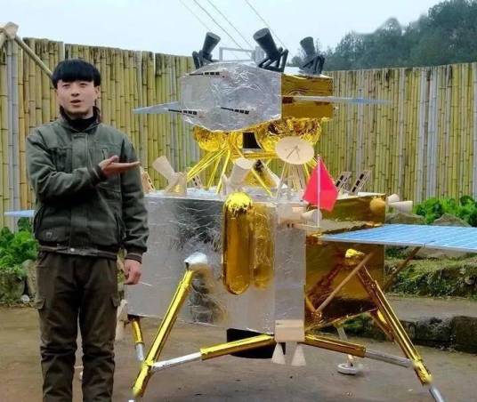 安旭（网络红人）