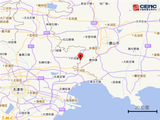 6·25唐山地震