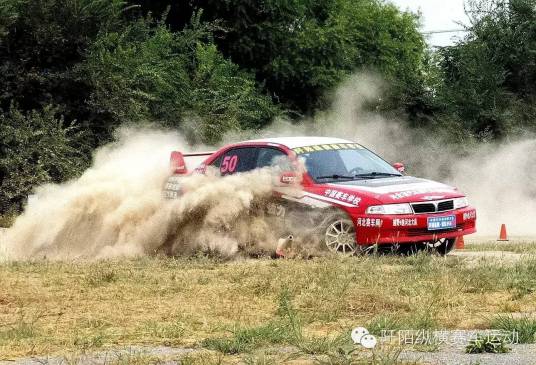 阡陌纵横赛车俱乐部