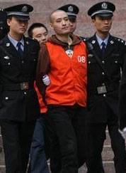 罗璇（刑事案犯）