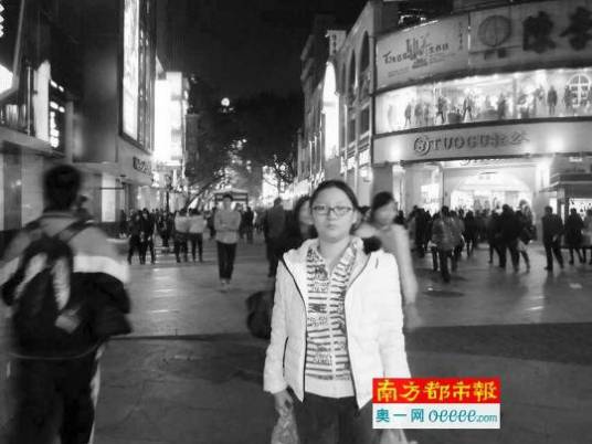 林菁（广州市天河区珠村失踪女孩）