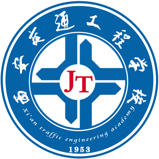 西安交通工程技工学校