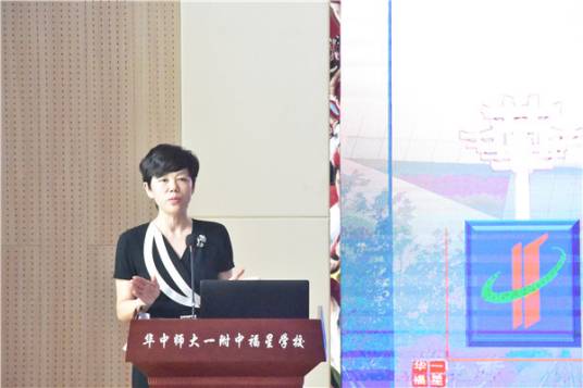 尹丽华（华中师大一附中福星学校原校长）