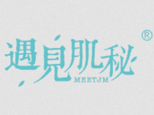 迪爱（深圳）生物科技有限公司