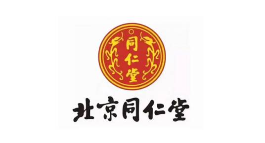 北京同仁堂健康药业股份有限公司