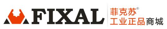 菲克苏工业商城