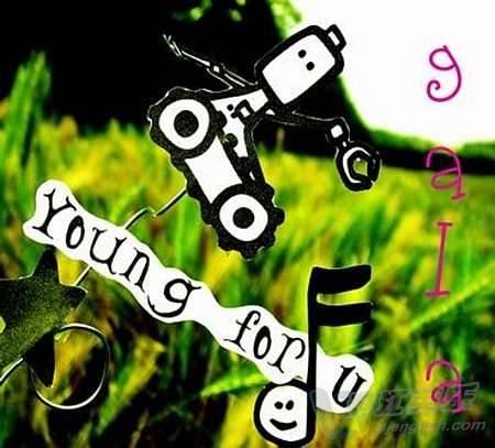 young for you（The Gala演唱单曲）