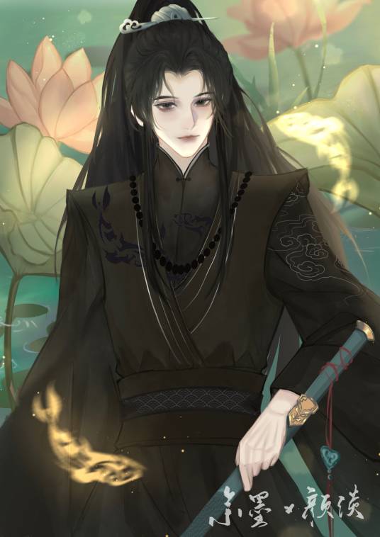 余墨(仙侠小说《沉香如屑》及其衍生作品中的男主角)