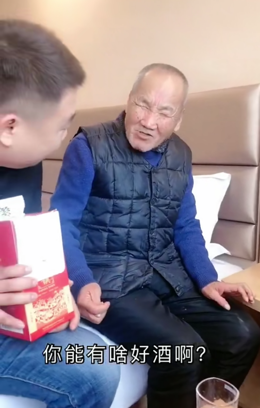 郭永章（民间坠子大师）