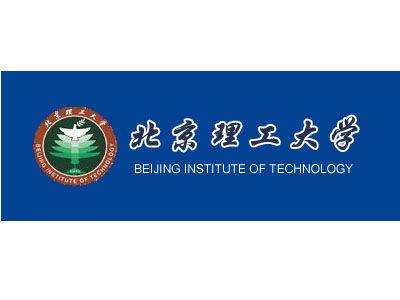 北京理工大学远程教育学院