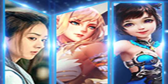 燕赵风云（国战类3DMMORPG网络游戏）