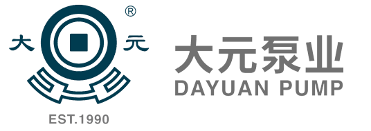 浙江大元泵业股份有限公司