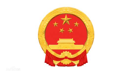 丰城市人民政府