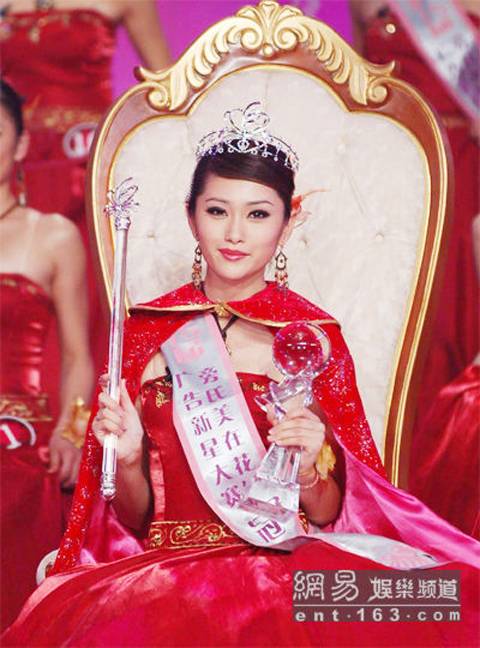 刘芊妤（模特）