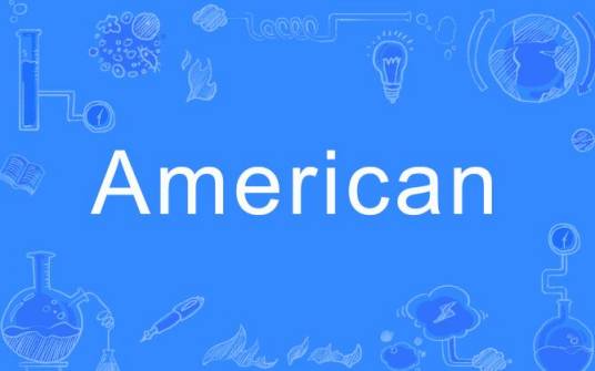 american（英语单词）