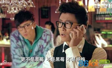 阿邦（《爱情公寓4》客串人物）