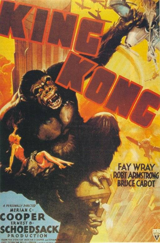 金刚（美国1933年梅里安·C·库珀执导电影）