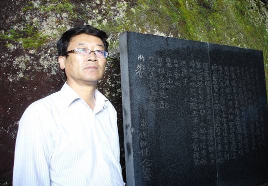 王风雷（内蒙古师范大学教育系副教授）