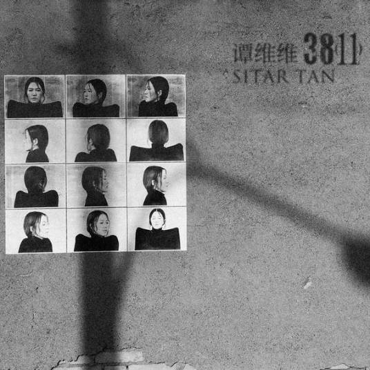 小娟 （化名）