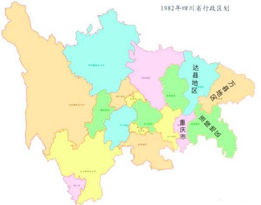 川东（四川盆地东部地区的简称）