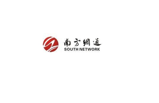 深圳市南方网通网络技术开发有限公司